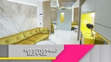 Гостиная для любителей походов и спальня в настоящем шалаше 10.02.2018