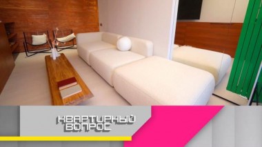 Гостиная с перчинкой в стиле латиноамериканской террасы 15.02.2024