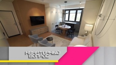 Грамотное зонирование и стол-катушка на кухне 10.05.2019