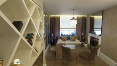 Идеальный мир для двоих 09.05.2013