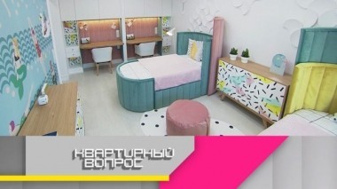 Интерактивная детская на вырост с ширмами и овальными кроватями 09.11.2018