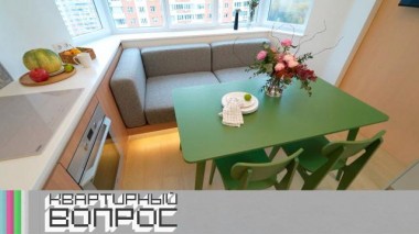 Картина с вершинами и горный ландшафт на светлой кухне для большой компании 02.11.2024