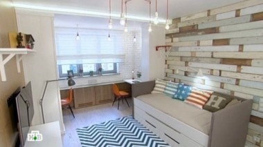 Комната-трансформер со скалодромом для школьников 20.09.2013