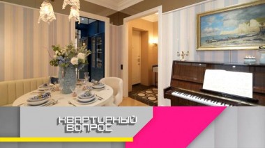 Комната в комнате с личным пространством для девочки и зоной отдыха для всей семьи 18.05.2024