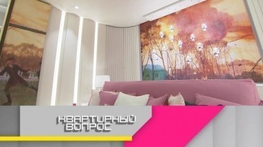 Красочная мастерская для творчества в спальне-гостиной 24.02.2018