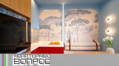 Кухня для профессионального повара с видом на итальянские кипарисы 08.10.2025