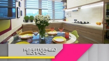 Кухня-гамбургер с яркими желтыми стенами 02.02.2018