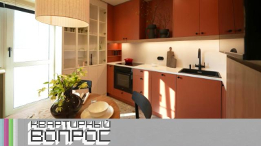 Кухня-гостиная и ансамбль «Берёзка» 27.03.2026