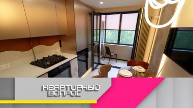 Кухня под жарким индийским солнцем в терракотовых оттенках 06.09.2024