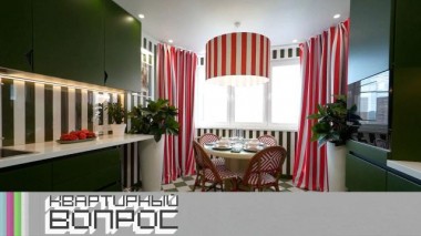 Кухня с атмосферой курортной Болгарии 04.10.2024