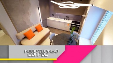 Кухня среди барханов 07.03.2024