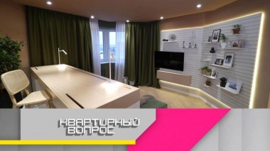 Атмосфера Андалусии в гостиной с восемью стенами 25.03.2022