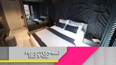 Авангардная спальня с неровными стенами 10.09.2021