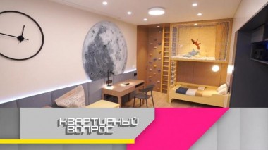 Детская с розой и лисенком для двух маленьких принцев 28.11.2020