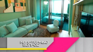 Фисташковая спальня-гостиная с удобным зонированием 03.10.2020