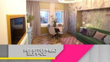 Французский сад и каминный портал в интерьере гостиной 07.11.2020