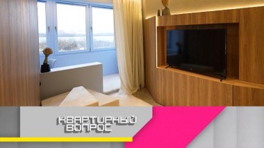 Геометрия льда в гостиной с видом на пойму реки 30.04.2022