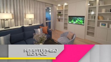 Гостиная в стиле конструктивистской классики 23.09.2022