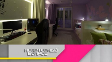 Грамотное зонирование комнаты для сестер и их питомцев 08.09.2023