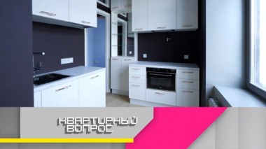 Интерьер мечты для дизайнера Дианы Балашовой 07.05.2022