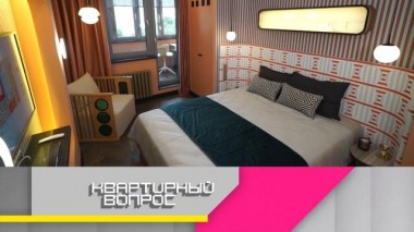 Кирпичные оттенки авангарда: спальня в стиле модерн 04.09.2020