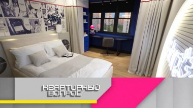 Комната с японскими акцентами для подростка &mdash; фаната аниме 02.12.2022