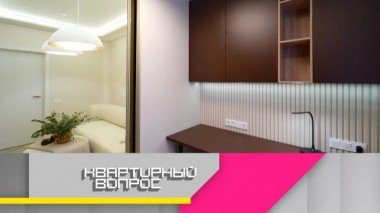 Кружевная гостиная с рабочим кабинетом, зоной отдыха и тайниками для аудиосистемы 28.04.2023