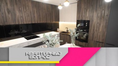 Кухня-гостиная в аппетитных шоколадных оттенках 18.03.2022