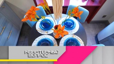 Кухня с мозаичным настроением в стиле ростовского перехода 15.09.2023