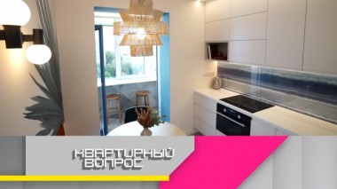 Кухня с новым выходом, зоной отдыха, кабинетом и мини-гардеробной 28.10.2022