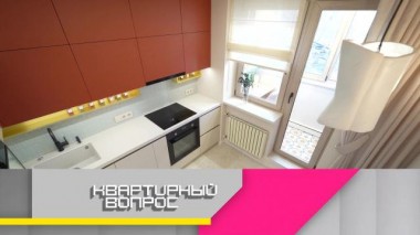 Кухня с пражским колоритом для заядлых путешественников 17.02.2023