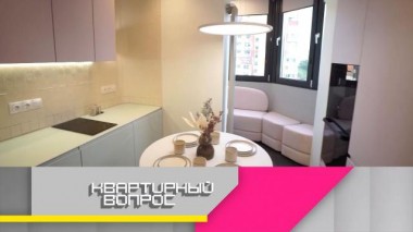 Кухня, столовая и гостиная на 8 квадратных метрах 17.09.2022