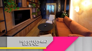 Лаунж-зона и тропический рай в просторной гостиной и светлой лоджии 16.12.2022