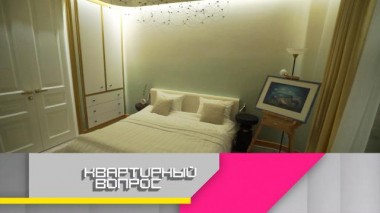 Мягкая обволакивающая спальня с закругленными углами и эффектной лоджией 07.10.2022