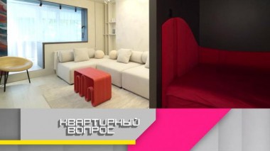 Невесомая гостиная с нишей для спальни и рабочим кабинетом на лоджии 16.06.2023