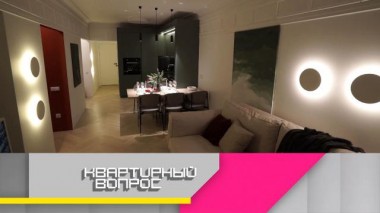 Новогодняя кухня-столовая с просторной гардеробной 26.12.2020