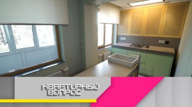 От входной двери до окон: финал грандиозного проекта в Ростове-на-Дону 24.06.2022