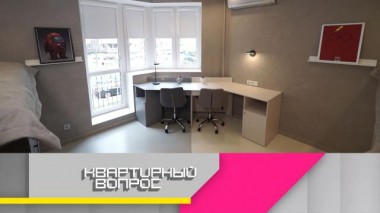 Ровно пополам: стильная детская для брата и сестры 11.06.2022