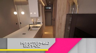 С чистого листа: удобная студия для мамы и ее приемного сына 10.07.2021