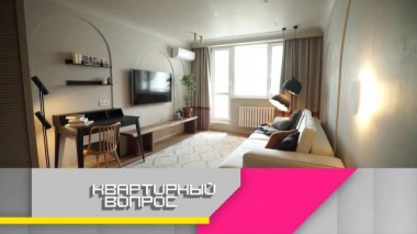 Скандинавская аскетика гостиной в нежных цветах и с винтажной мебелью 04.11.2022