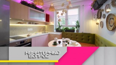 Сказочная кухня из страны розовых единорогов 01.07.2022