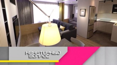 «Складной» интерьер для прихожей, кухни и гостиной с космической подсветкой 19.06.2021