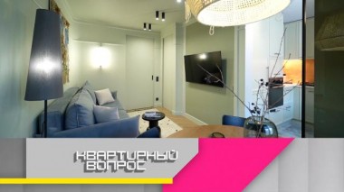 Сочетание традиций и современности в уютной кухне-гостиной 25.02.2023