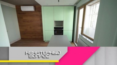 Спальня, детская и кухня-гостиная: масштабное обновление в ростовской хрущевке 18.06.2022