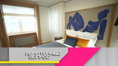 Спальня для родителей во французском стиле 15.04.2022