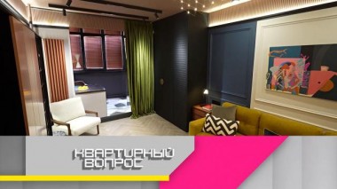 Спальня с атмосферой закатного пляжа 27.01.2023