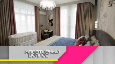 Спальня с зоной отдыха для многодетных родителей 14.07.2023