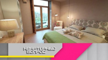 Спальня в славянском стиле для молодой пары 21.01.2022