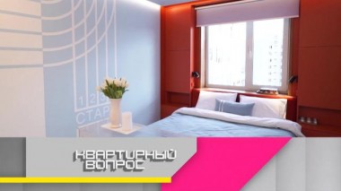 Вместительная спальня с яркими акцентами для молодой семьи 04.02.2022