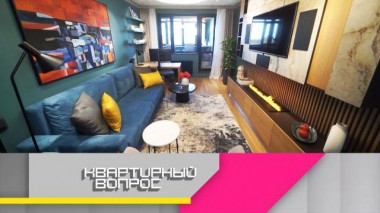 Вода, кедры и биокамин: гостиная, вдохновленная Байкалом 10.10.2020